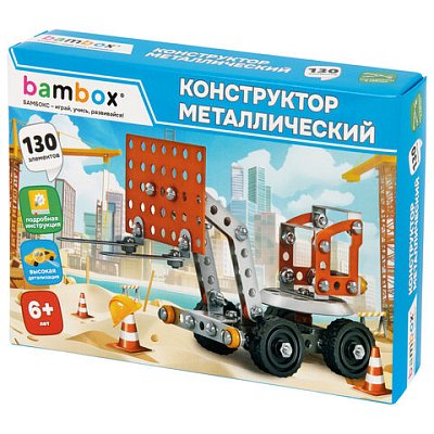 Конструктор металлический «Погрузчик», цветной, с подвижными деталями, 130 элементов, BAMBOX (БАМБОКС)