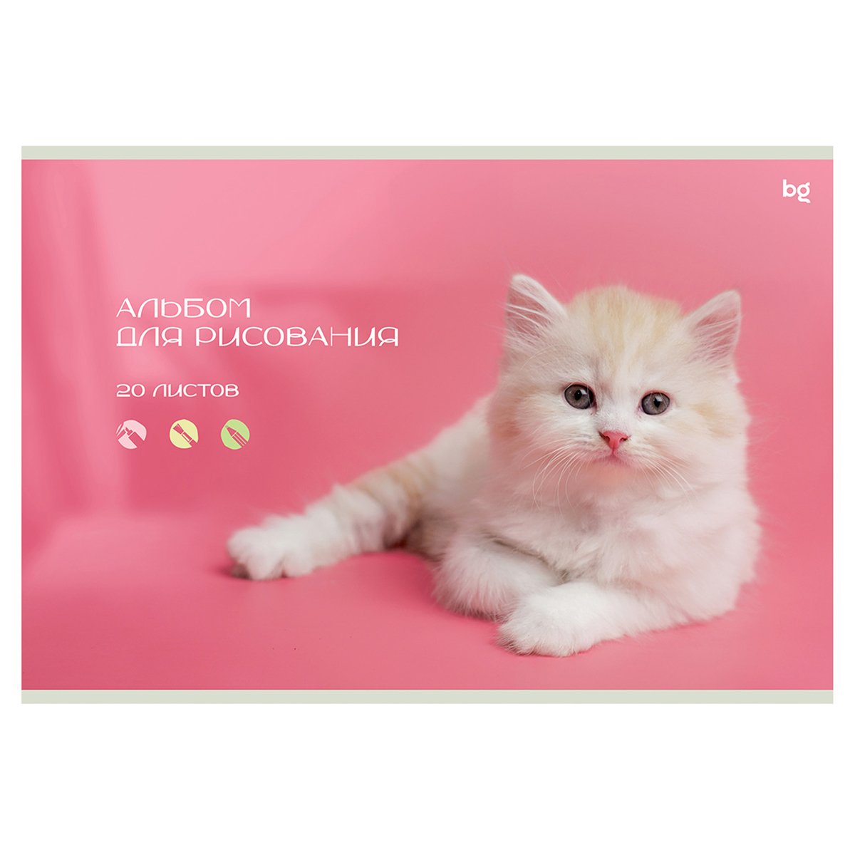 Альбом для рисования 20л., А4, на скрепке BG «Собачка и котик»