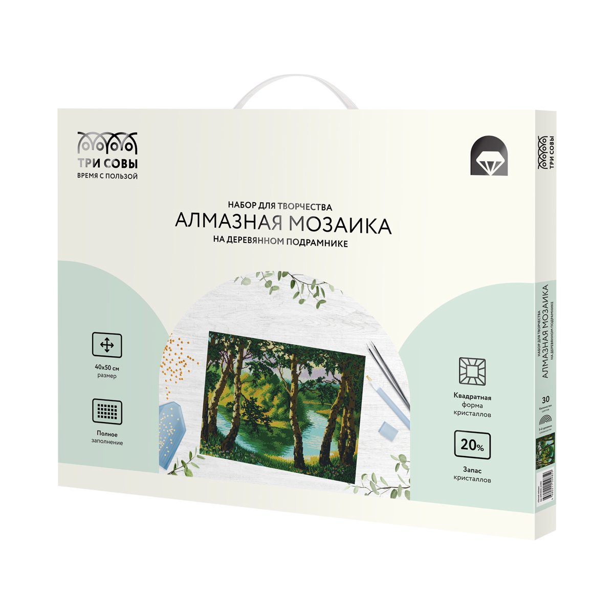 Алмазная мозаика ТРИ СОВЫ «Летний пейзаж», 40×50см, холст на деревянном подрамнике, картонная коробка с пластиковой ручкой
