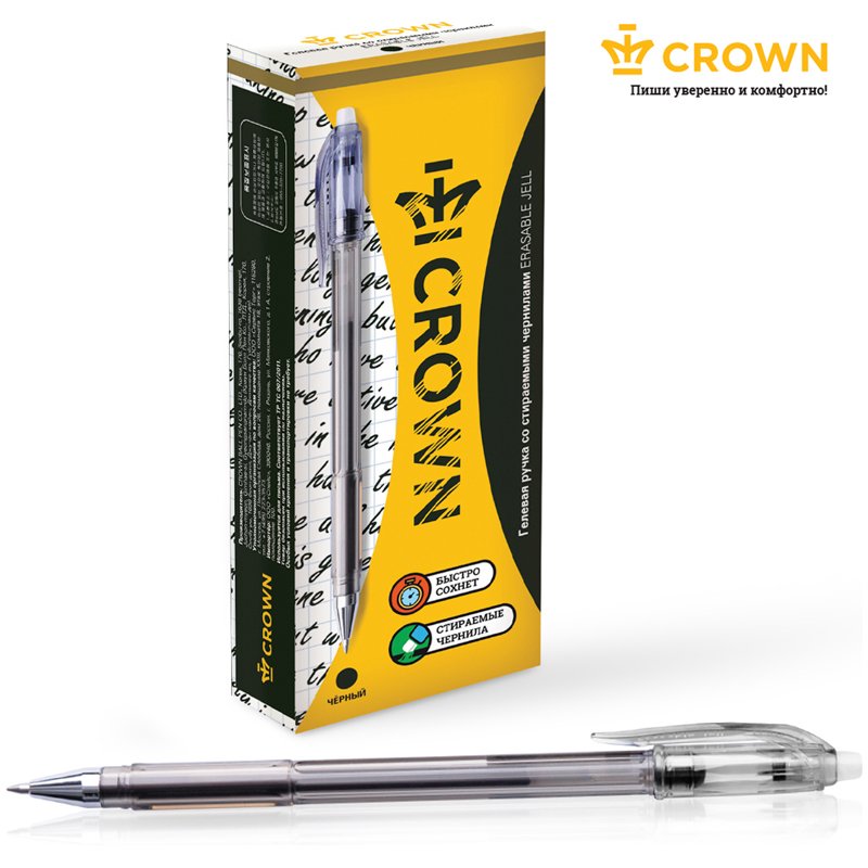 Ручка стираемая гелевая CROWN «Erasable Jell», ЧЕРНАЯ, узел 0.5 мм, линия письма 0.34 мм