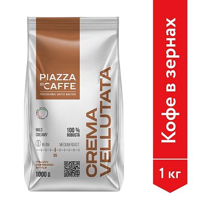 Кофе Piazza Del Caffe Crema Vellutata в зернах, 1кг