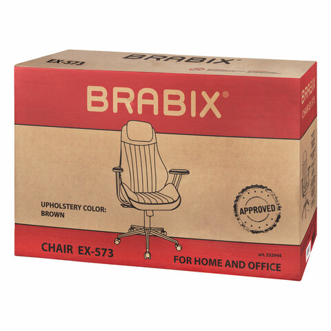 Кресло BRABIX PREMIUM Arizona EX-573, синхромеханизм, искусственная замша, коричневый