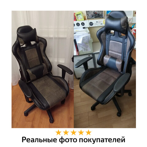 Кресло компьютерное BRABIX «GT Racer GM-100», две подушки, ткань, экокожа, черное/коричневое