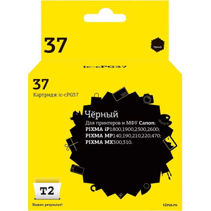 Картридж струйный T2 PG-37 (IC-CPG37) чер. для Canon iP1800/1900/MP140