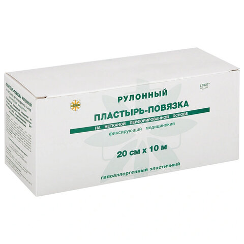 Пластырь-повязка рулонная LEIKO 20×1000 см, нетканая основа