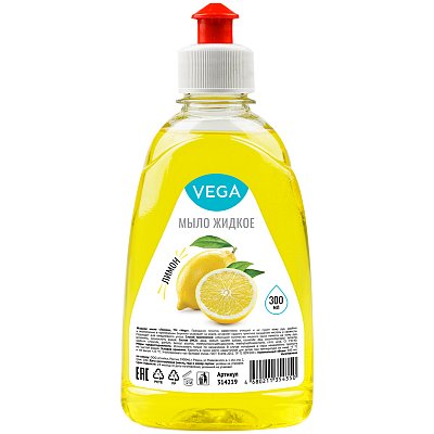 Мыло жидкое Vega «Лимон», пуш-пул, 300мл