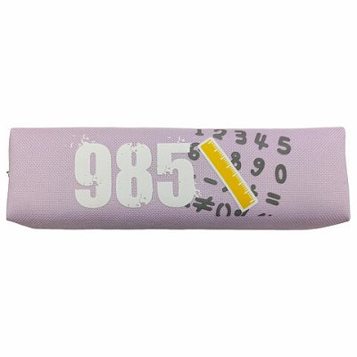 Пенал ЮНЛАНДИЯ ЮНИОР, 1 отделение, полиэстер, Numbers, 20×6х4 см