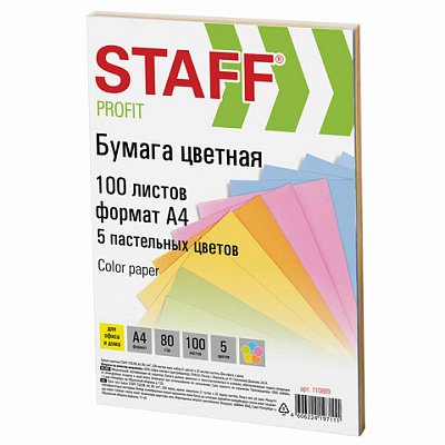 Бумага цветная STAFF color, А4, 80 г/м2, 100 л., микс (5 цв. х 20 л. ), пастель, для офиса и дома