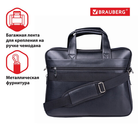 Сумка деловая BRAUBERG «Favorite», 32×41×12 см, отделение для планшета и ноутбука 15.6", кожзам, черная