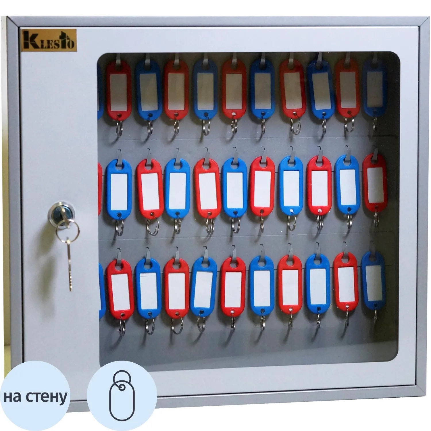 превью Шкаф для ключей Klesto SKB-39 серый (на 39 ключей, металл)