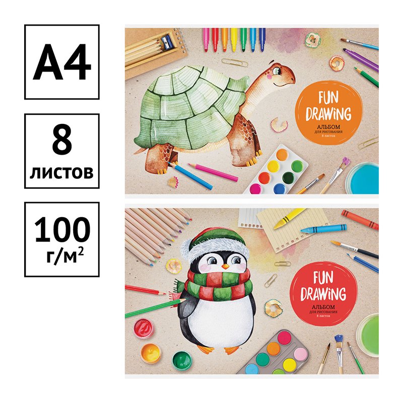 Альбом для рисования 08л., А4, на скрепке ArtSpace «Мультяшки. Fun drawing»