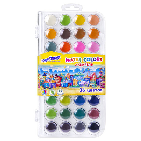 Краски акварельные ЮНЛАНДИЯ «ДОМИКИ», 36 цветов, круглые кюветы 23 мм, пенал