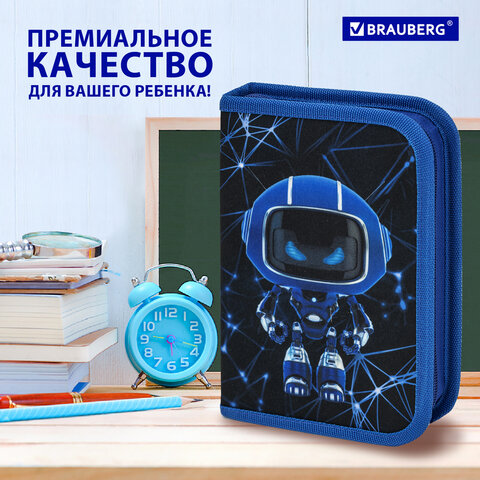 Пенал BRAUBERG, 1 отделение, полиэстер, 21×14 см, «Evil robot»