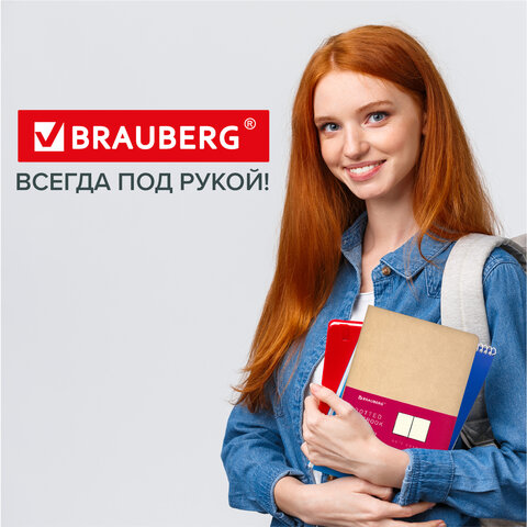 Блокнот А5 (148×218 мм), BRAUBERG «Metropolis Mix», под кожу, 80 л., в точку, бежевый