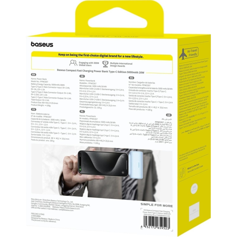 Внешний аккумулятор Baseus Compact USB-C 5k mAh 20W BL (BAS-P1006830631300)