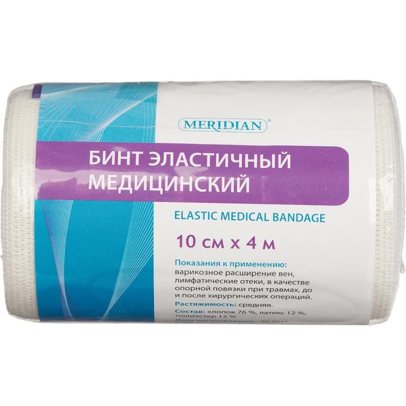 Бинт эластичный Meridian с застежкой 4 м х 10 см