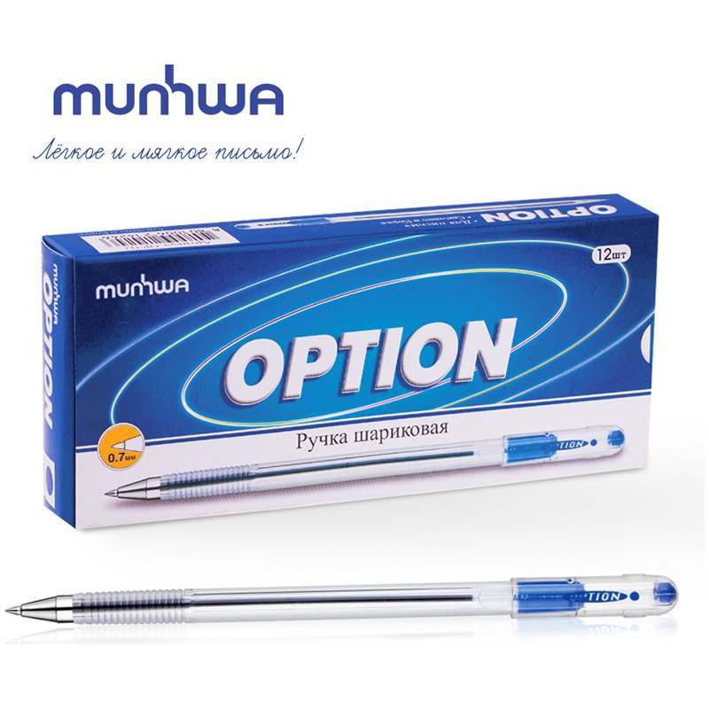Ручка шариковая MunHwa «Option» синяя, 0.7мм, штрих-код