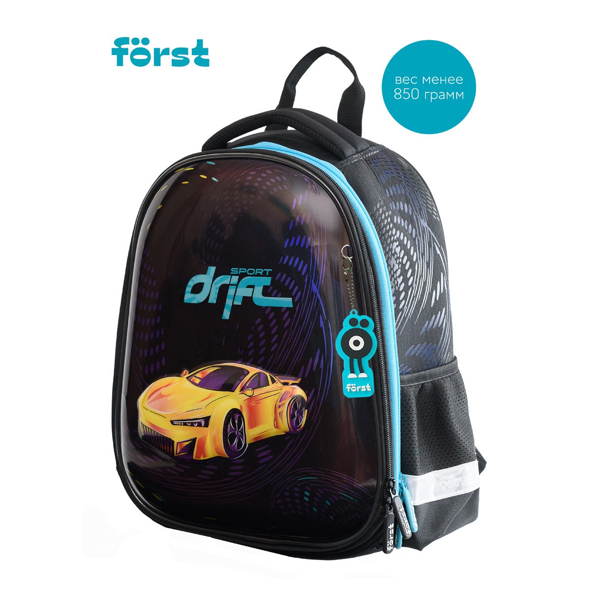Ранец Först F-Glow «Sport drift» 37×29.5×16 см, 2 отделения, 2 кармана, анатомическая спинка