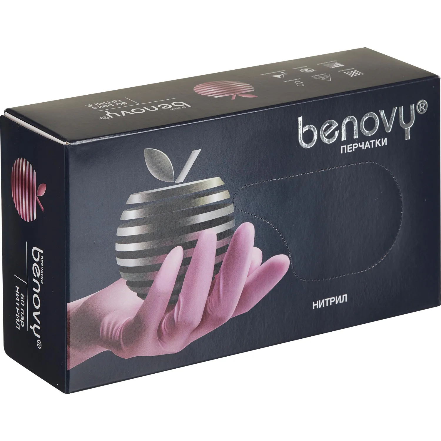 Перчатки нитрил, н/c, н/о, текстур, Benovy (M) 50п/уп, розовый