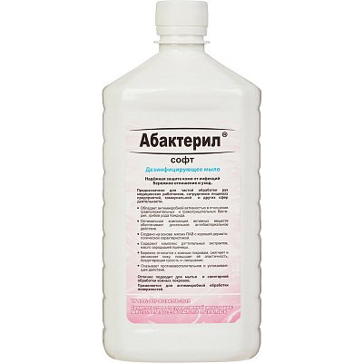 Мыло жидкое дезинфицирующее Абактерил-СОФТ 1.0 л