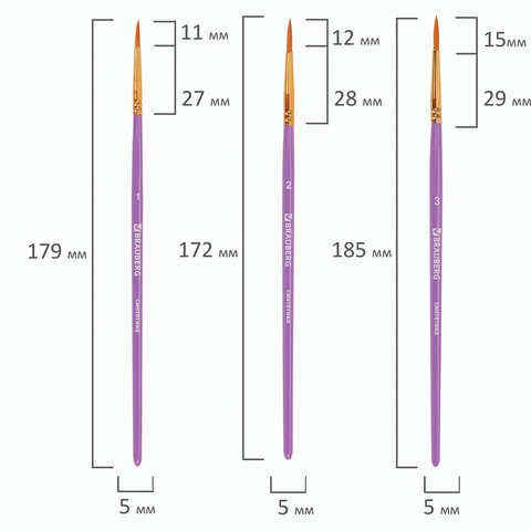 Кисти синтетика BRAUBERG, НАБОР 10 шт., фиолетовые (Круглые 2, 3, 4, 5, 8; Плоские 2, 5, 8; Лайнеры 1, 2/0)