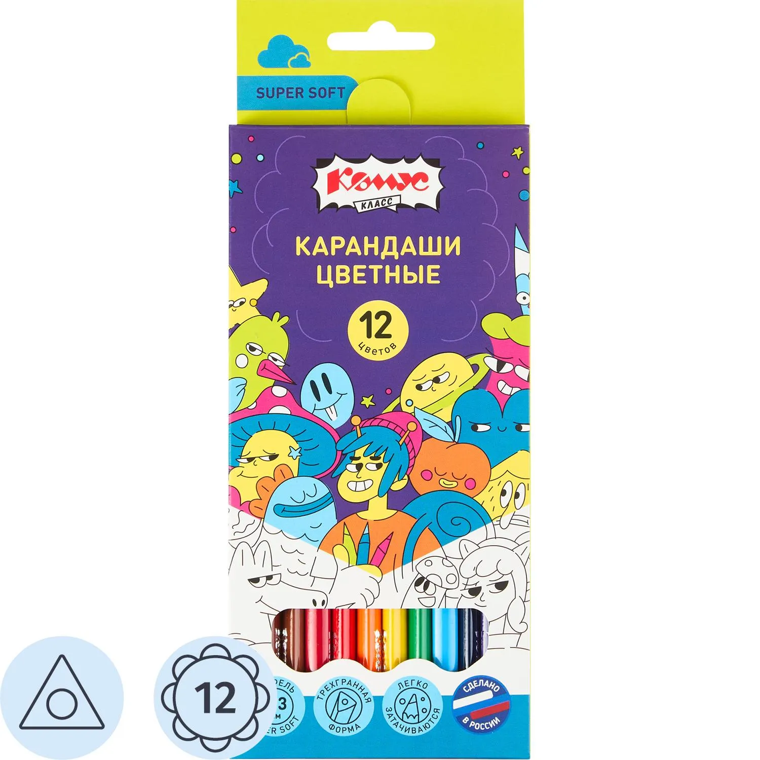 Карандаши цветные Комус Класс Максики Super soft 12 карандашей 12 цветов трёхгранные