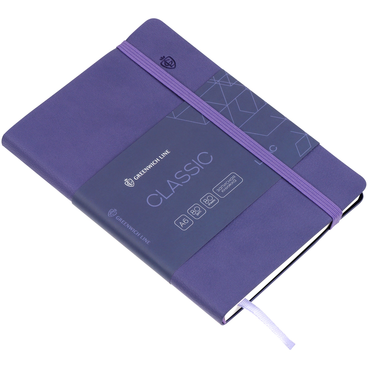 Записная книжка А6 80л. ЛАЙТ, кожзам, Greenwich Line «Classic. Lilac», с резинкой, фактурное тиснение, блок в клетку