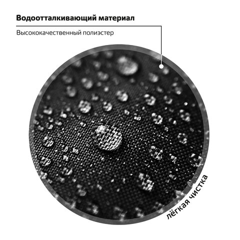Ранец ПИФАГОР BASIC, 1 отделение, 3 кармана, эргономичная спинка, «Cool wheels», 35×28х18 см