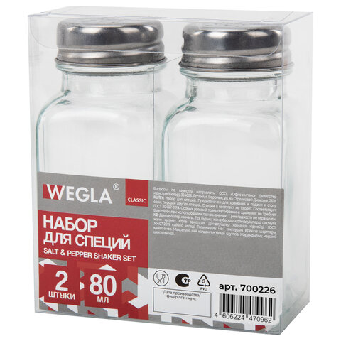 Набор для специй 2×80 мл, CLASSIC, солонка + перечница, стекло/сталь, WEGLA (ВЕГЛА)