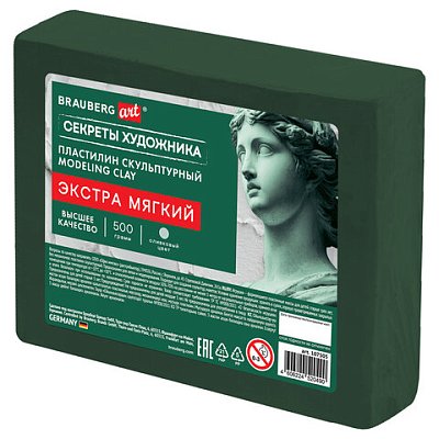 Пластилин скульптурный ЭКСТРА МЯГКИЙ ОЛИВКОВЫЙ «Секреты художника», 0.5 кг, BRAUBERG ART