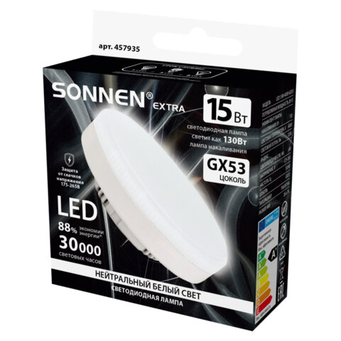 Лампа светодиодная SONNEN EXTRA, 15 (130) Вт, GX53, таблетка, нейтральный белый, 30000 ч, LED 15W-4000-GX53