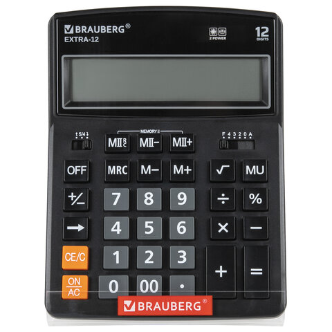 Подставка под калькуляторы BRAUBERG15×10.6×11 см505927