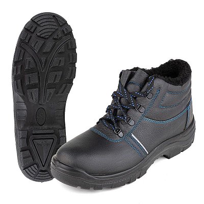 Ботинки рабочие (мод.14) с мет/поднос утепл. (р.46)