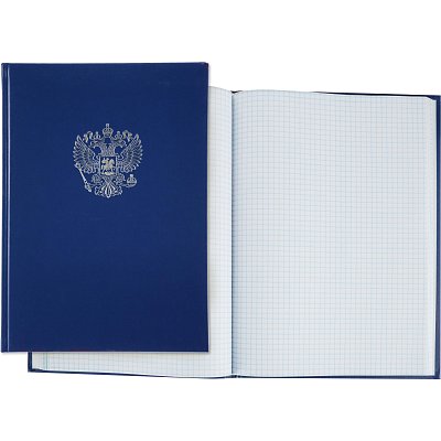 Книга учета Герб А4 96л в клетку блок офсет. бумвинил синий