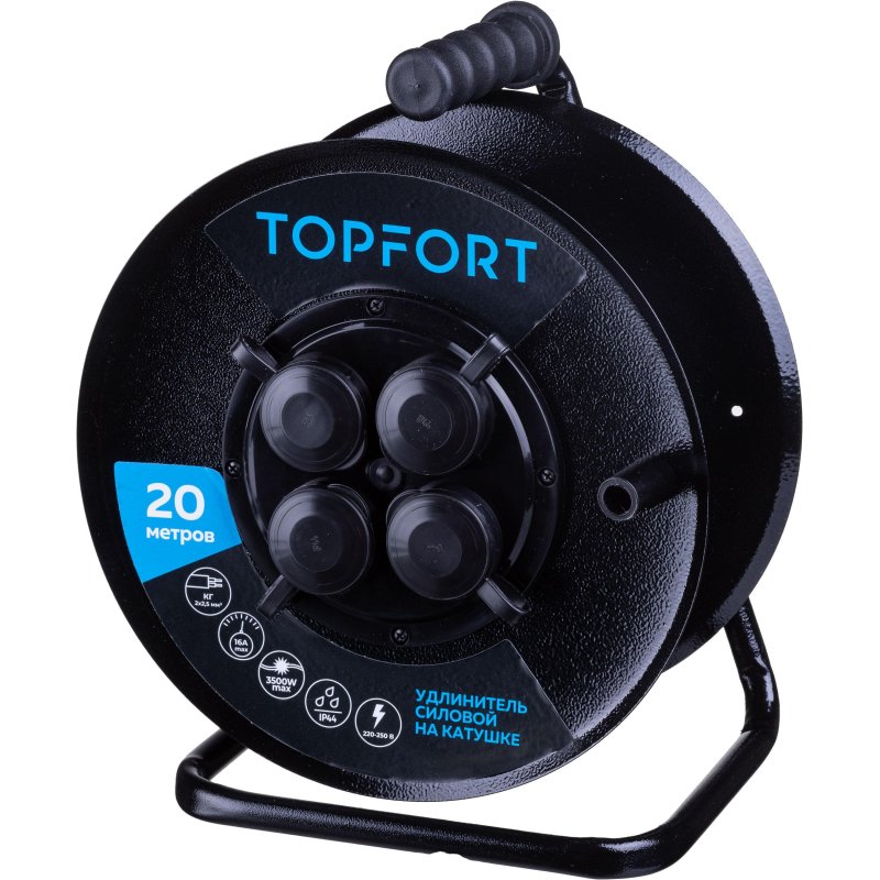 Удлинитель Topfort метал. КГ 2×2.5 кв. мм 20м 16А 4 гнезда б/з., с/загл., IP44