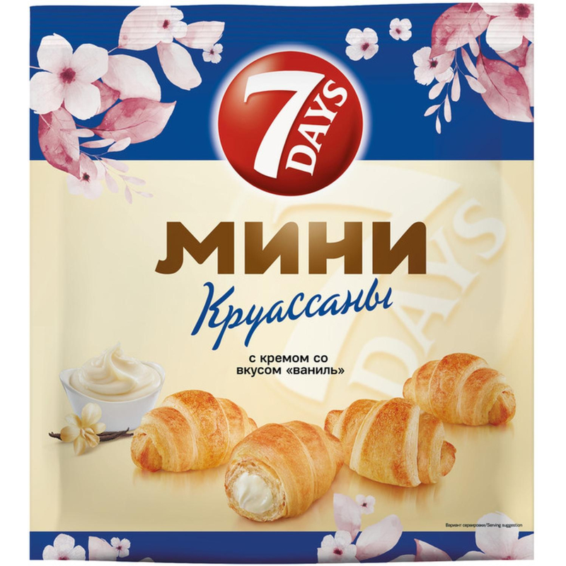 превью Круассан 7DAYS мини c кремом со вкусом ваниль 265г 10шт/уп 265г