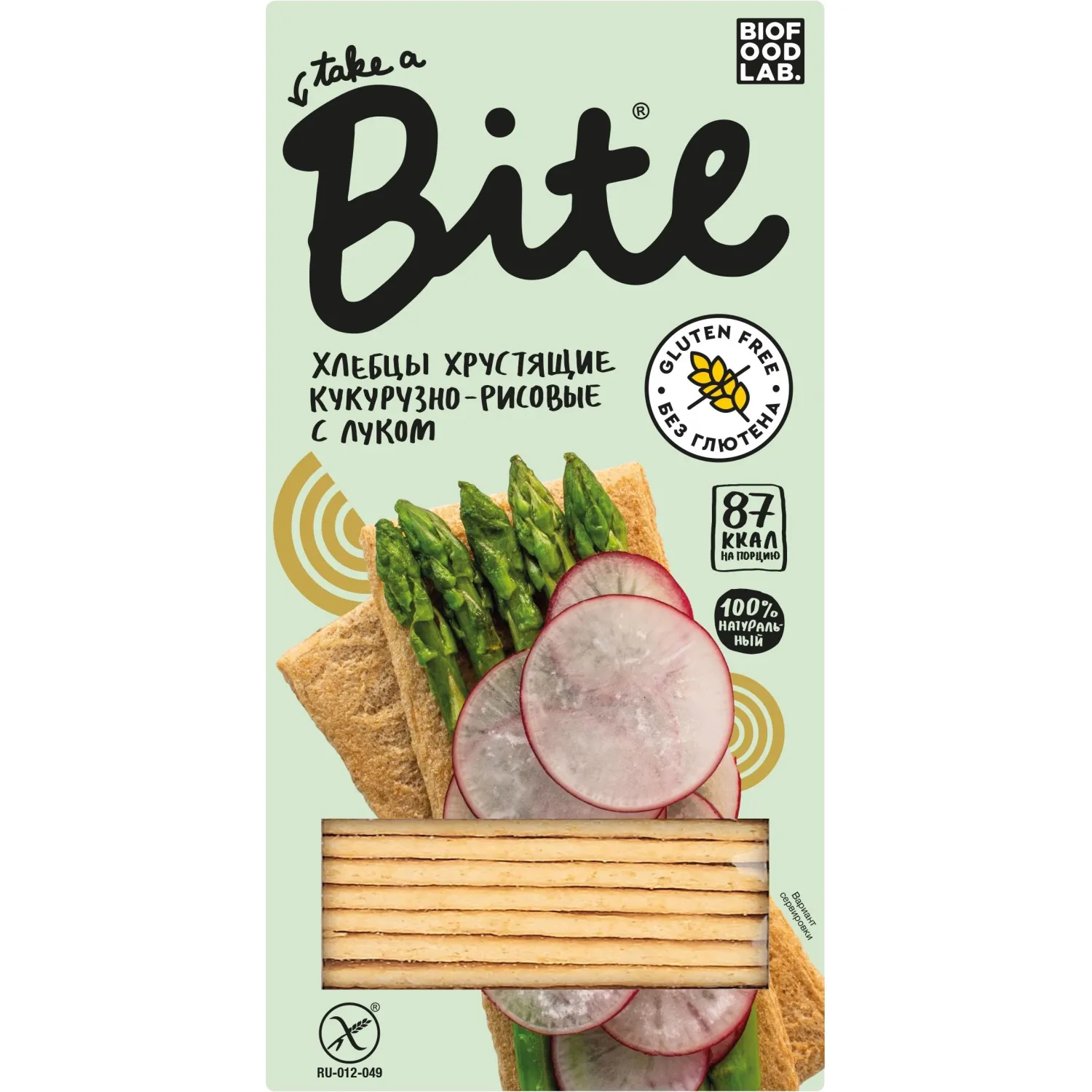 Хлебцы Bite кукурузно-рисовые с луком без глютена 150 г