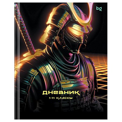 Дневник 1-11 кл. 40л. (твердый) BG «Самурай», глянцевая ламинация, тиснение фольгой