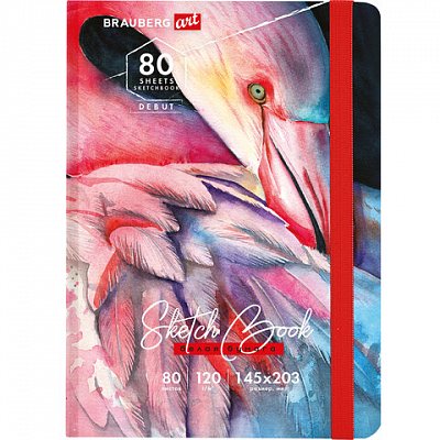 Скетчбук, белая бумага 120 г/м2, 145×203 мм, 80 л., резинка, твердый, BRAUBERG ART DEBUT «Фламинго»
