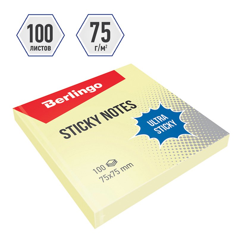 Самоклеящийся блок Berlingo «Ultra Sticky», 75×75мм, 100л, пастель, желтый