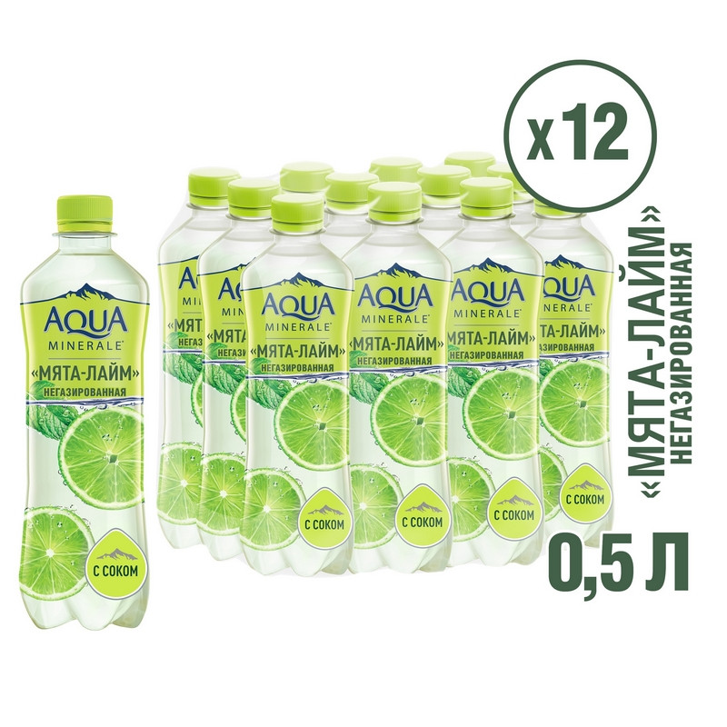 превью Вода питьевая Aqua Minerale негазированная со вкусом мяты и лайма 0.6 л (12 штук в упаковке)
