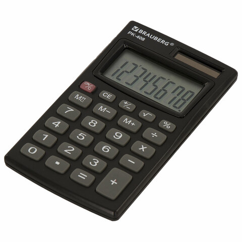 Калькулятор карманный BRAUBERG PK-408-BK (97×56 мм), 8 разрядов, двойное питание, ЧЕРНЫЙ