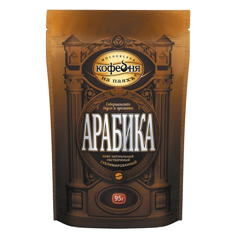 превью Кофе растворимый Московская кофейня на паях Арабика 95 г (пакет)