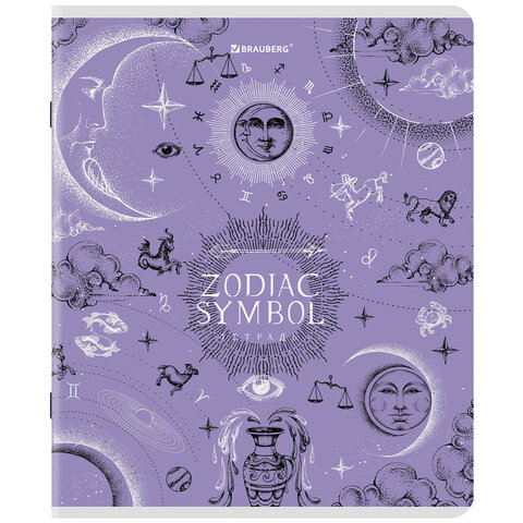 Тетрадь А5, 48 л., BRAUBERG, скоба, клетка, матовая ламинация, фольга, «Zodiac Symbol»