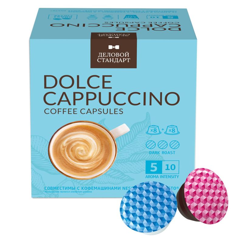 превью Кофе в капсулах Деловой Стандарт Dolce Cappuccino, 16кап/уп (DG)