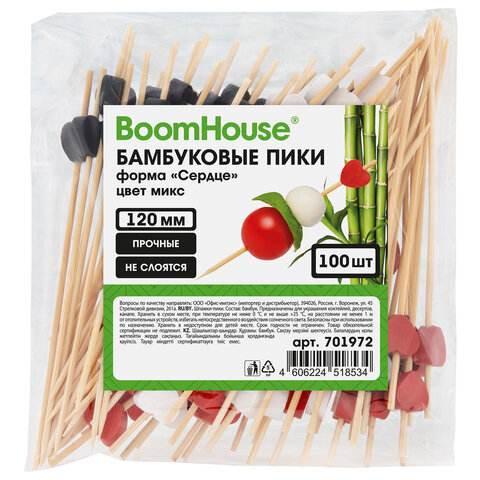 Шпажки-пики для канапе бамбуковые форма «Сердце» цвет микс 12 см, 100 шт., BOOMHOUSE (БУМХАУС)