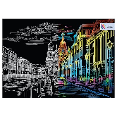 Гравюра с мультицветной основой ТРИ СОВЫ «Москва», А3