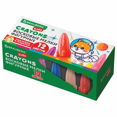 Восковые мелки фигурные BRAUBERG KIDS «РАКЕТА», НАБОР 12 цветов + НАКЛЕЙКИ В ПОДАРОК! 