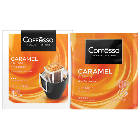 Кофе в дрип-пакетах COFFESSO «Caramel Cream» 5 порций по 10 г