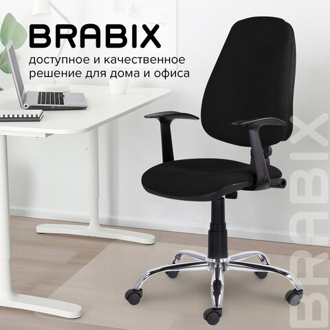 Кресло BRABIX «Comfort MG-322»хромрегулируемая эргономичная спинкатканьчерное532558